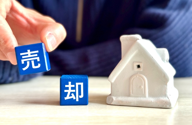 【失敗したくない方必見！】不動産売却の失敗例について大津市の株式会社パートナーズエステートが解説